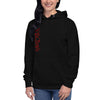 We The People | Unisex Hoodie