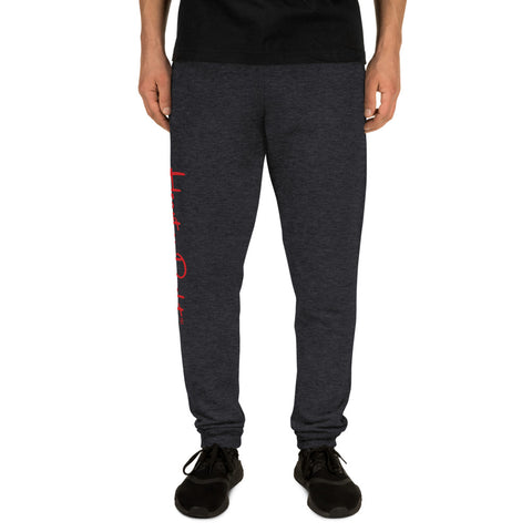 Heart By My Side | Unisex Joggers