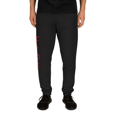 Heart By My Side | Unisex Joggers