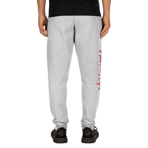 Heart By My Side | Unisex Joggers