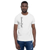 Heart On Right | Short-Sleeve Unisex T-Shirt