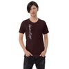 Heart On Right | Short-Sleeve Unisex T-Shirt