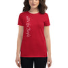 We The People | Women's short sleeve t-shirt